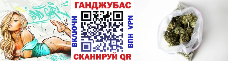 Продажа наркотиков Данилов ГАШИШ МЕТАДОН Cocaine кракен маркетплейс Каннабис Alpha-PVP Меф мяу мяу