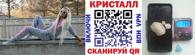 АМФ Розовый  MEGA онион  Данилов 