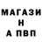 Амфетамин VHQ Dharma Ru