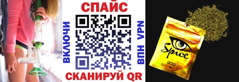 БУТИРАТ бутик  Данилов 