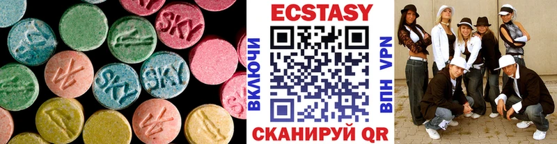 Ecstasy Punisher Данилов