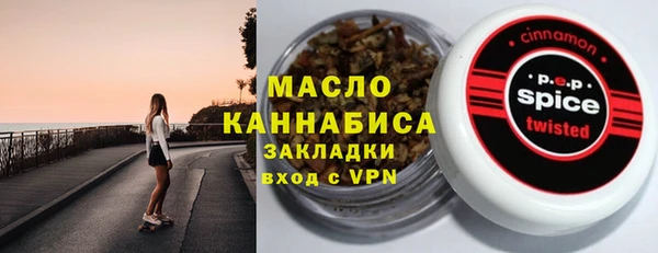 марки lsd Волосово