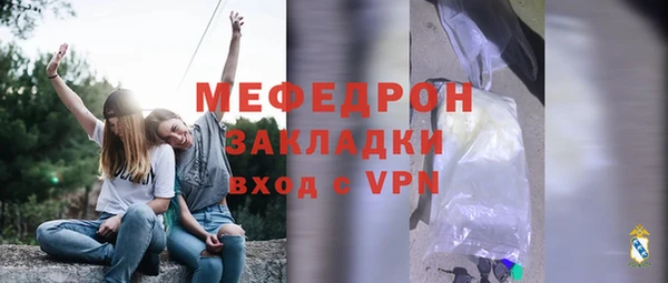 марки lsd Волосово
