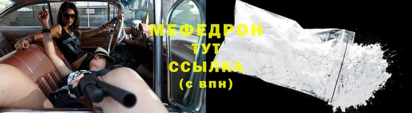 дживик Володарск