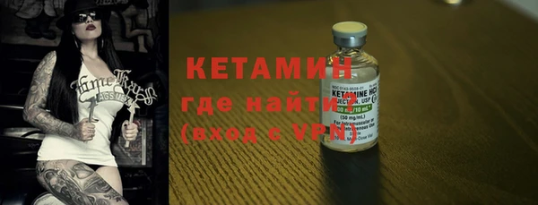ГАЛЛЮЦИНОГЕННЫЕ ГРИБЫ Верея