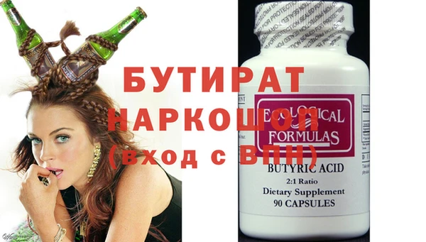 МДПВ Тавда