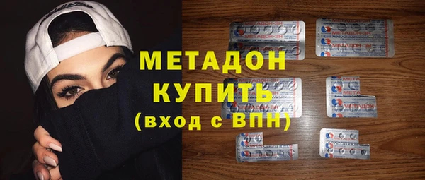 ГАЛЛЮЦИНОГЕННЫЕ ГРИБЫ Верея