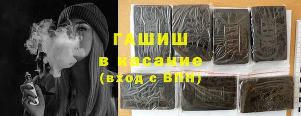 марки lsd Волосово